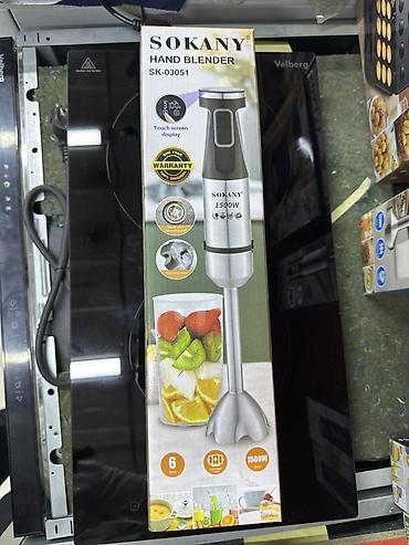 сму: Погружной блендер SOKANY SK-03051 - Мощность: 1500 Вт — быстрое — 1