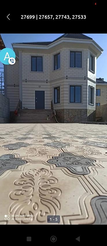 Кладка: Укладка брусчатки Гарантия, Бесплатная консультация Больше 6 лет опыта — 26