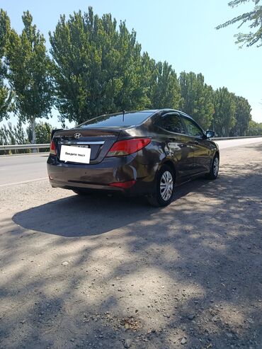 купить диски на авто бу: Hyundai Solaris: 2015 г., 1.6 л, Автомат, Бензин, Седан