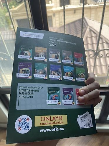 Kitablar və jurnallar: Azərbaycan dili 11-ci sinif — 2