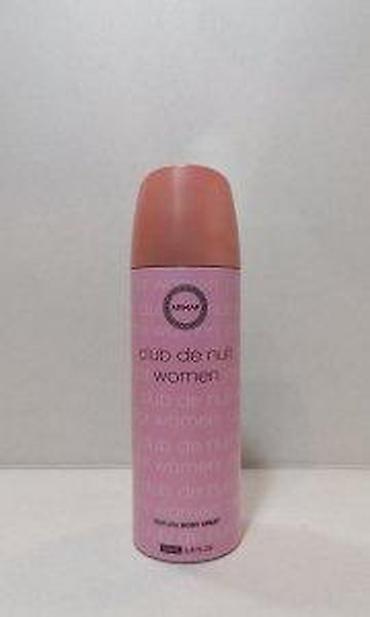 mbc shampoo: ARMAF CLUB DE NUIT WOMAN DEO200ML | Armaf Club De Nuit Woman — 3