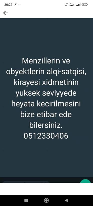 masaj xidmeti 2020: Başqa xidmətlər