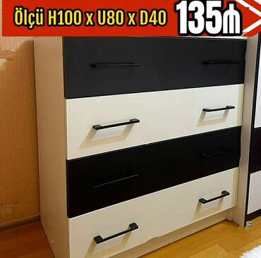 Sifarişlə komodlar: Yataq otağı üçün, Siyirməli, Güzgüsüz, Rusiya, Pulsuz quraşdırılma, Zəmanətli, Kredit yoxdur — 13