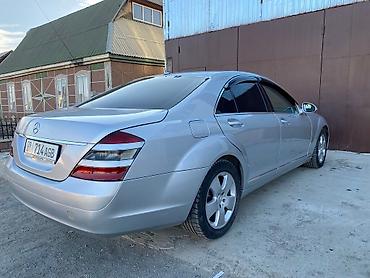 Mercedes-Benz: Mercedes-Benz S-Class: 2006 г., 3.5 л, Бензин — 6