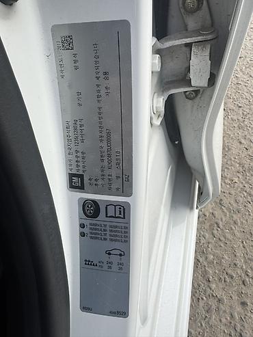 Chevrolet: Chevrolet Spark: 2017 г., 1 л, Бензин, Хэтчбэк — 17