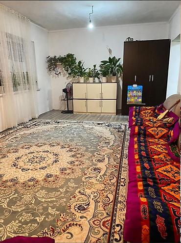 Продажа коттеджей и домов: Продается полумансардный дом в районе Арча-Бешик. Участок по — 9