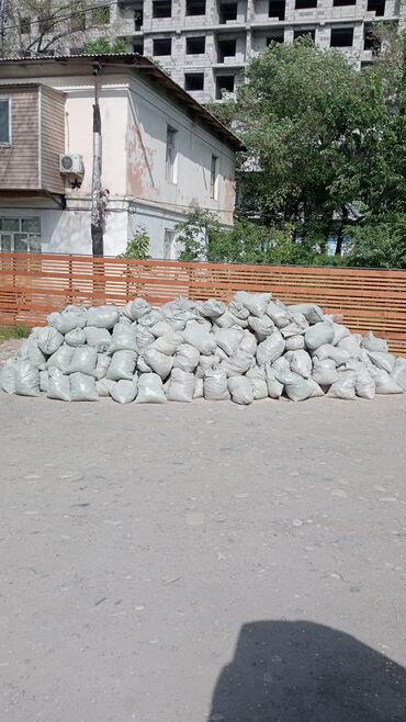 Демонтажные работы: Разбор полов, Снятие потолков, Демонтаж крыш | Снос перегородки, Снятие старой штукатурки, Кирпичная стена | Снятие реечных потолков, Снятие подвесных потолков, Зачистка от старых обоев | Демонтаж старого лага, Демонтаж ковролина, Демонтаж деревянного пола | Металлочерепичная кровля, Мягкая кровля, Кровля из профнастила Больше 6 лет опыта at lalafo.kg — 5 Демонтажные работы: Разбор полов, Снятие потолков, Демонтаж крыш | Снос перегородки, Снятие старой штукатурки, Кирпичная стена | Снятие реечных потолков, Снятие подвесных потолков, Зачистка от старых обоев | Демонтаж старого лага, Демонтаж ковролина, Демонтаж деревянного пола | Металлочерепичная кровля, Мягкая кровля, Кровля из профнастила Больше 6 лет опыта — 5