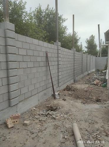Кыш, курулуш блоктору: Пескоблок пеноблок газаблок полистиролблок кирпич койобуз фундамент — 4