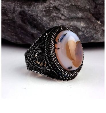 Üzüklər: Üzük — 26