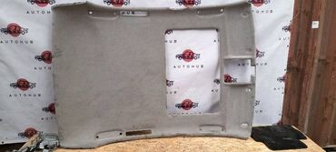 обшивка багажника хонда фит: Обшивка потолка Toyota Celsior XF30 3UZFE 2002 (б/у) #автозапчасти