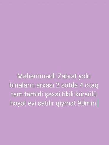 məmmədli ev: Məmmədli 4 otaqlı, 100 kv. m, Yeni təmirli — 1