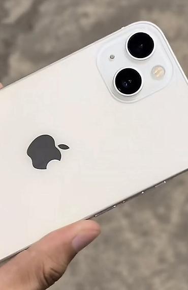louis vuitton kabro: IPhone 13, Ağ, Face ID — 2