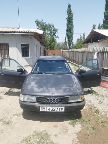 продам ретро автомобиль: Audi 80: 1989 г., 1.8 л, Механика, Бензин, Седан