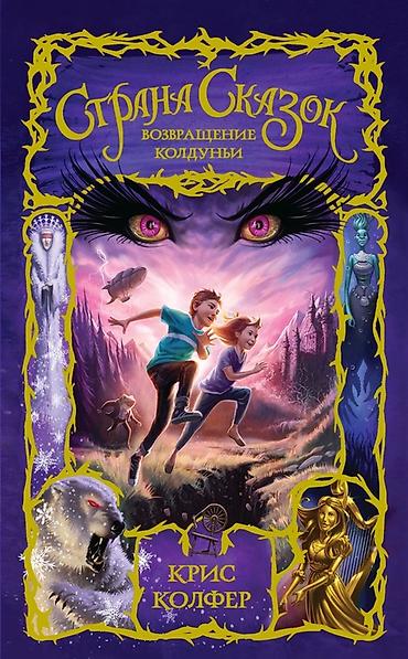 plaud note: Распродаю свои прочитанные книги 👇🏻 1. Харуки Мураками «Слушай песню — 3
