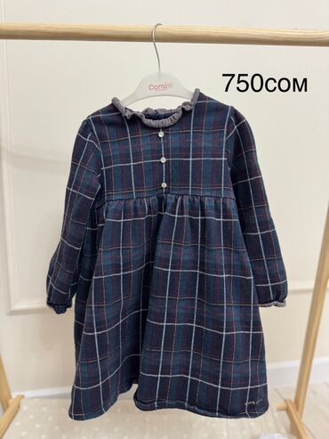 сарафан для беременных: Балдар көйнөгү, түсү - Көк