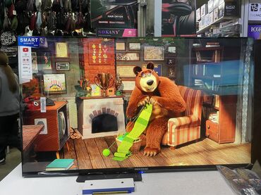 Телевизоры: Телевизоры BEKO 45Up 45 дюймов 110 диагональ Разрешение full HD — 5