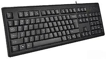 Tastature: Žičani set tastatura + miš za desktop i laptop računare - Puna — 14
