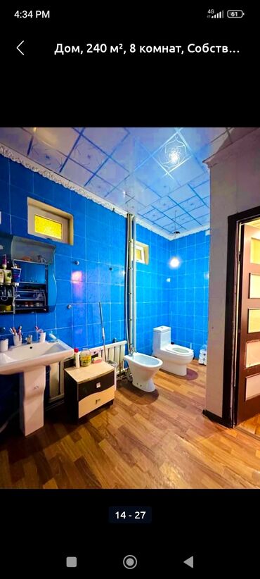 Продажа домов: Дом, 240 м², 7 комнат, Собственник, Евроремонт — 6