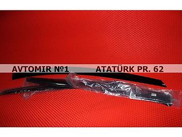 niva qapi uzluyu: Ford fusion 2014 küləklik bundan başqa hər növ avtomobi̇l — 1