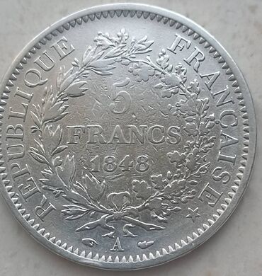 бишкек вип коп: Франция 1848 г. 5 Франков.
Серебро -22.5 грамм