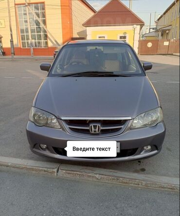 срочно срочно продаю машина: Honda Odyssey: 2003 г., 2.3 л, Автомат, Газ, Минивэн