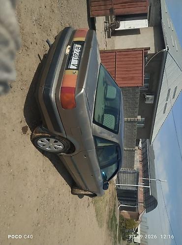 Audi: Audi 100: 1992 г., 2.3 л, Механика, Бензин, Седан — 2