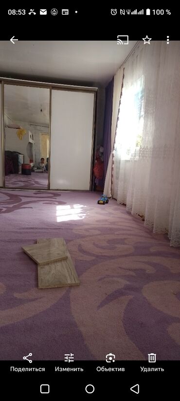 ковры для дома: Ковер Б/у, 500 * 300, Турция