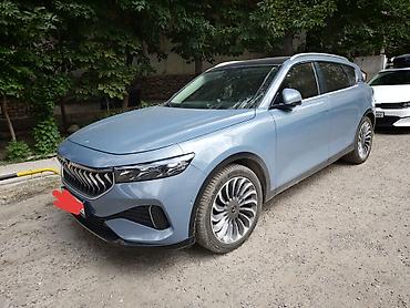byd e1: Voyah Бесплатно: 2021 г., 1.5 л, Автомат, Гибрид, Лифтбек — 2
