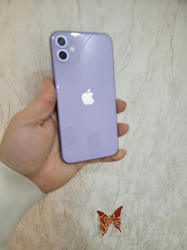 Apple iPhone: IPhone 11, 64 GB, Alpine Green, Face ID — 10