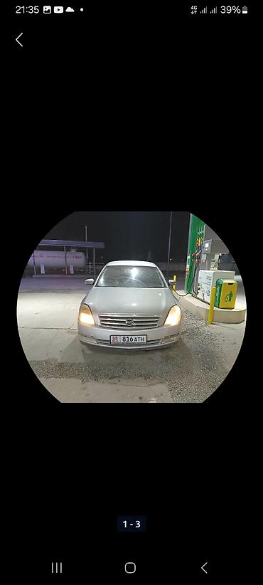 Nissan: Nissan Teana: 2003 г., Автомат, Бензин, Седан — 6