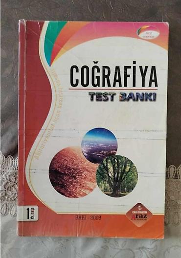 Coğrafiya: Məhsul: Coğrafiya dərslikləri toplusu Tərkib: - Azərbaycan — 13