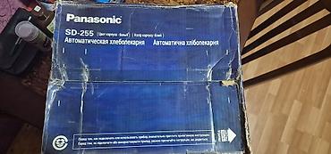 ucuz parca: İşlənmiş Çörəkbişirən, Panasonic, Çörəyin çəkisi - 1 - 1.5 kq — 3