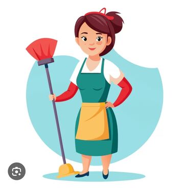 я ищу работу уборщица: Требуется Уборщица, Оплата Ежедневно