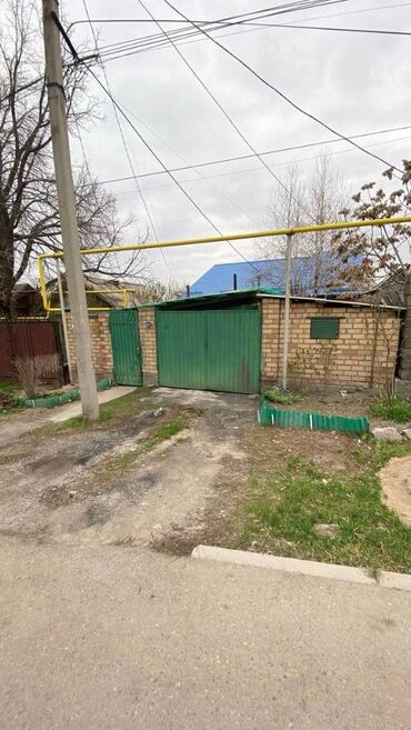 Продажа домов: Дом, 75 м², 4 комнаты, Агентство недвижимости, Косметический ремонт