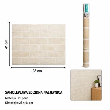 farba za zid sa sljokicama: KMT Samolepljiva folija sa malim cik-cak šarama 3280419 - Brend: Kmt — 1