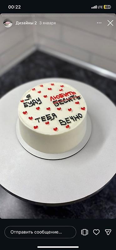 мини торты: Десерты на заказ: капкейки, мини-торты и порционные десерты с — 7