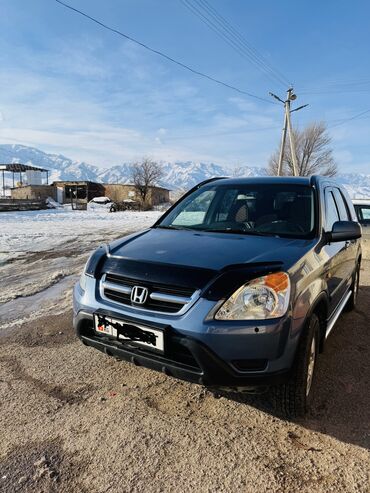 Honda: Honda CR-V: 2002 г., 2 л, Автомат, Газ, Внедорожник