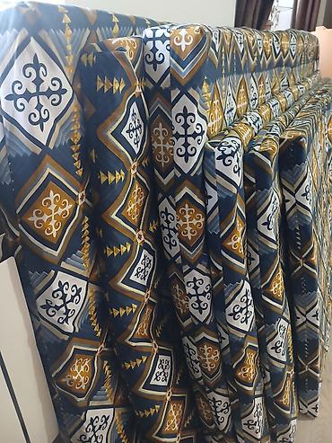 пено: Продаются поролоновые матрацы 80×2 толщиной см По цене 1500,1400сом А — 1