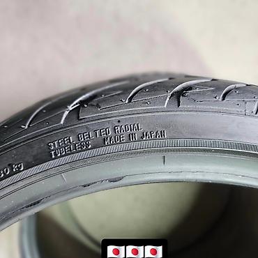 g2 master: DUNLOP LEMANS LM 702🇯🇵
265/30/19 
Адрес: Молодая гвардия 190 — 6
