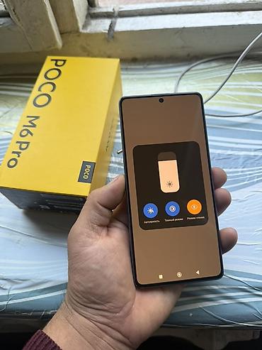 Мобильные телефоны и аксессуары: POCO M6 Pro (Purple), 12 ГБ RAM / 512 ГБ
 Почти новый — 4