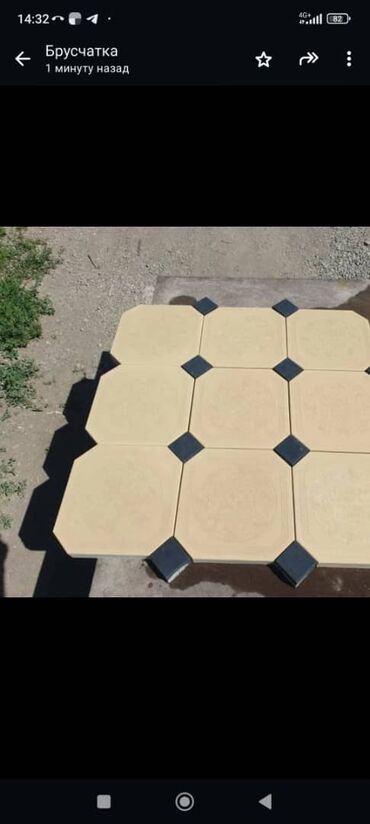 Евробрусчатка: Брусчатка сатабыз сапаты жакшы.жарашыктуу коюуп,ченеп да — 13