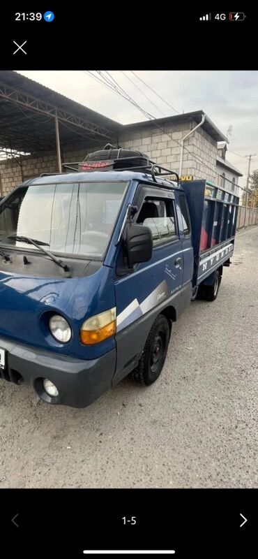 корейские аккумуляторы бишкек: Легкий грузовик, Hyundai
