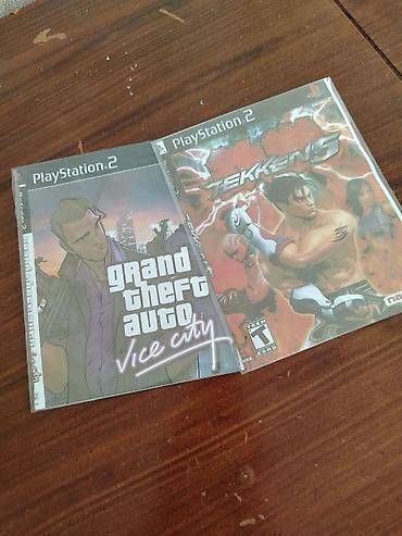 ps2 pultu: PlayStation 2 Slim (PS2) oyun konsolu – “Белочка” kompaniyasının — 4