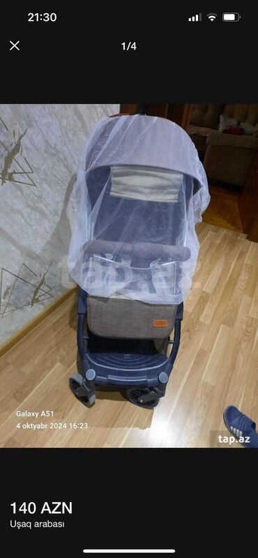 uşaq dojdevikləri: Yeni, Ünvandan götürmə