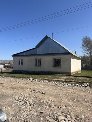 арзан жер: 7 соток, Айыл чарба үчүн, Кызыл китеп, Техпаспорт