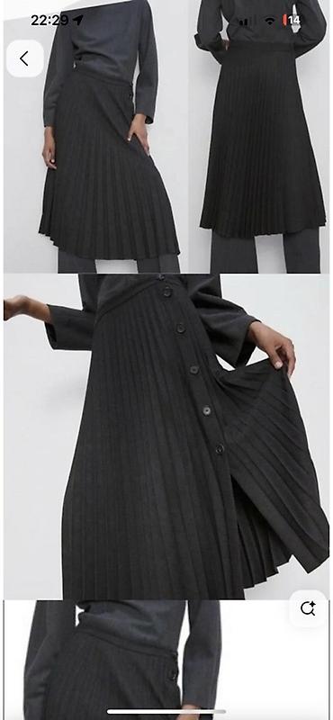 Midi Ətək, Zara, Yun, S lalafo.az -da Midi Ətək, Zara, Yun, S