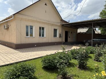 купить дом в кок жар бишкек: Дом, 113 м², 5 комнат, Собственник, Старый ремонт