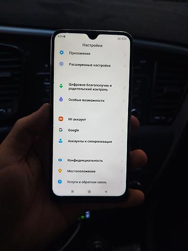 Мобильные телефоны и аксессуары: Redmi, Redmi Note 8, Б/у, 128 ГБ, цвет - Голубой, 2 SIM — 9