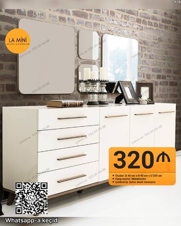 güzgü divar: С зеркалом