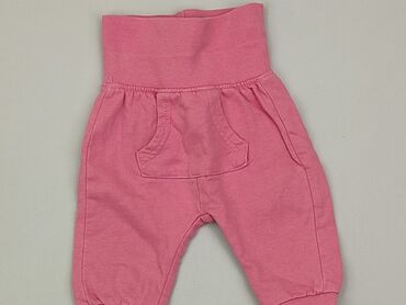 ubrania zestawy: Sweatpants, Newborn baby, condition - Good